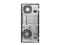 HP ProDesk 490 G2 MT - 1609153 thumb #2
