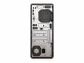HP EliteDesk 800 G3 TWR - 1608431 thumb #2