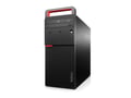Lenovo ThinkCentre M700 TOWER - 1607274 thumb #1