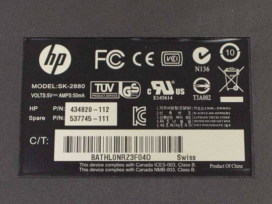 HP EU SK-2880 - 1380049 #3