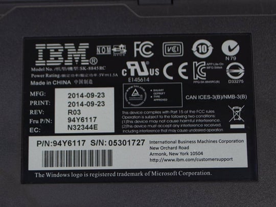 IBM USB Keyboard SK-8845 RC  PN: 94Y6117 - 1380070 #3