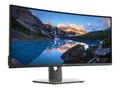 Dell 34" UltraSharp U3417W - 1442351 thumb #3