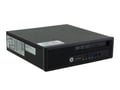 HP EliteDesk 800 G1 USDT - 1606933 thumb #1