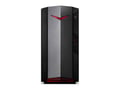 Acer Nitro N50-620 - 1608009 thumb #1