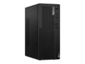 Lenovo ThinkCentre M70t TOWER - 16010916 thumb #0
