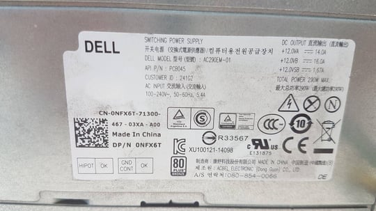 Dell for Optiplex 3020 7020 9020 MT PowerEdge T20 Precision T1700 290W Tápegység - 1650229 (használt termék) #2