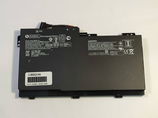 HP ZBook 17 G3, ZBook 17 G4 - 2080140 #3