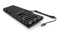 HP Pavilion Gaming 500 (3VN40AA) - 1380235 thumb #2