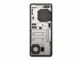 HP EliteDesk 800 G3 TWR - 1609415 thumb #2