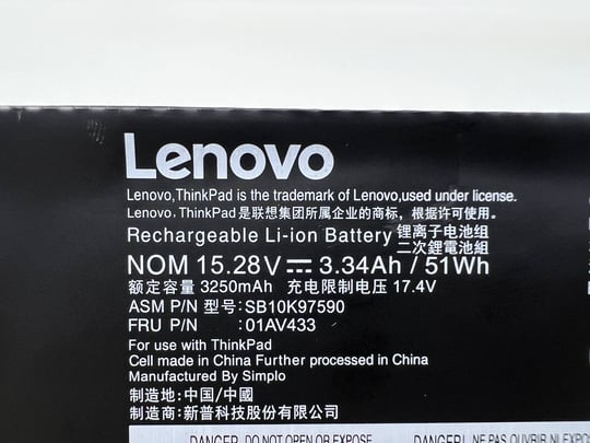 Lenovo for ThinkPad Yoga 260, 370, X380 Notebook batéria - 2080123 #3
