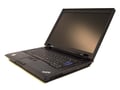 Lenovo ThinkPad SL510 - 15212793 thumb #3