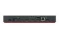 Lenovo Thinkpad Universal Thunderbolt 4 Smart Dock (40B1) + 135W Adapter - 2060176 thumb #1