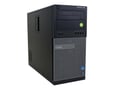Dell OptiPlex 7010 MT - 16010410 thumb #1