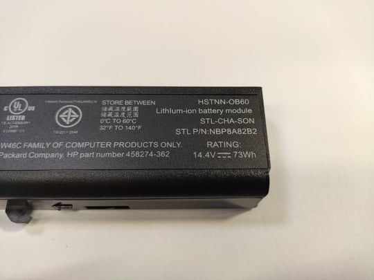 Replacement HP Compaq 8530p, 8540p, 8730p Notebook battery - 2080007 #4
