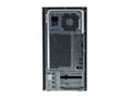 Fujitsu Esprimo P9900 MT - 1602550 thumb #3