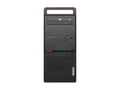 Lenovo ThinkCentre M700 TOWER - 1607274 thumb #2