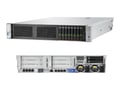 HP Proliant DL380 G9 - 1770036 thumb #1