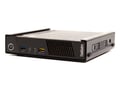 Lenovo ThinkCentre M93p Tiny+ ThinkCentre Tiny VESA Mount II - 1607610 thumb #0
