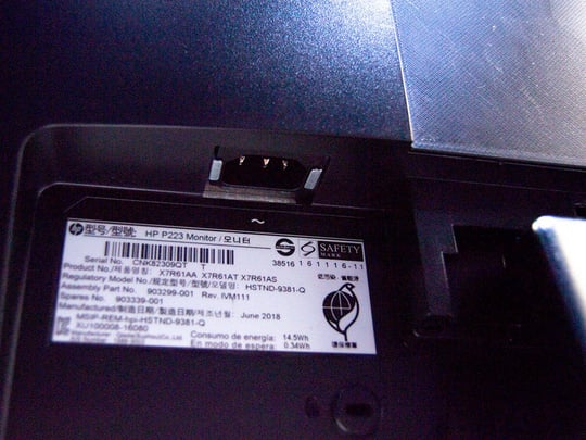 HP ProDisplay P223 - 1441690 #7