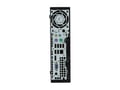 HP Compaq 8000 Elite USDT - 1606003 thumb #3