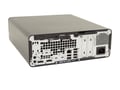 HP ProDesk 600 G4 SFF - 1609648 thumb #2