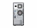 Lenovo ThinkCentre M93p Tower (Quality: Bazár, Not working LAN (RJ-45)) - 16010519 thumb #2