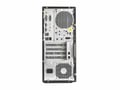 Lenovo ThinkCentre M920t - 1608299 thumb #2