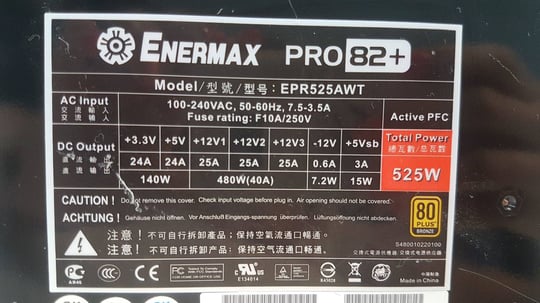 Enermax EPR525AWT - PRO 82+ - 525W - 1650184 #2