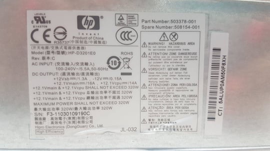 HP for 6000 series, 8000 series MT (HP-D3201E0) - 320W Zdroj - 1650135 (použitý produkt) #2