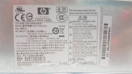 HP for 6000 series, 8000 series MT (HP-D3201E0) - 320W - 1650135 #2