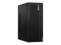 Lenovo ThinkCentre M70t Gen 3 TOWER + 25" Monitor BenQ BL2581T - 2070936 thumb #3