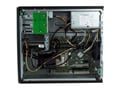 HP Compaq 8200 Elite MT - 1609353 thumb #3