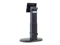 Philips 200P Monitor stand - 2340079 (použitý produkt) thumb #2