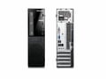 Lenovo ThinkCentre Edge 72 SFF - 1609299 thumb #2