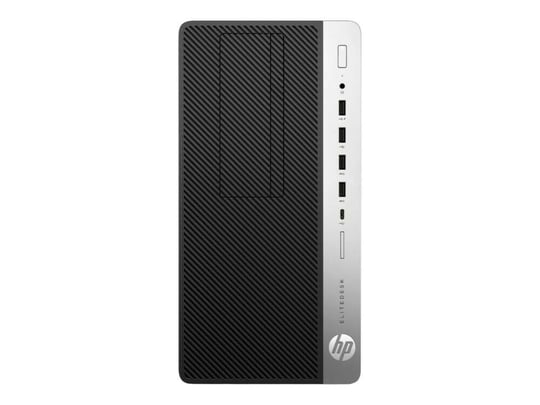 HP EliteDesk 705 G4 MT - 16011190 #2