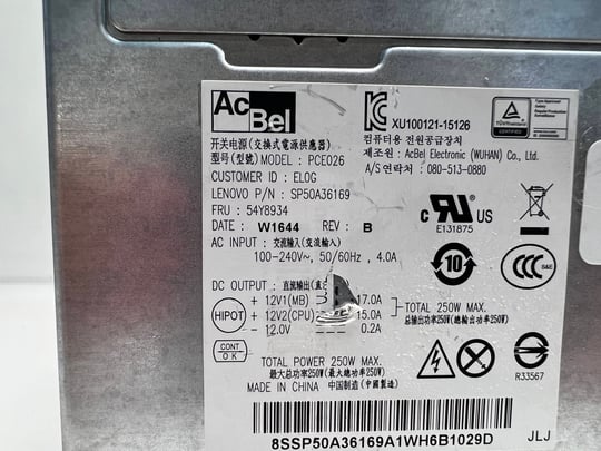 AcBel for P310 TWR,Thinkcentre M900, Thinkserver Ts150 - 250W - 1650091 #2