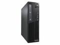 Lenovo ThinkCentre M75e SFF - 1602762 thumb #1