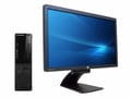 Lenovo S500 + 23" HP EliteDisplay E231 Monitor - 2070625 thumb #0