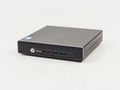 HP EliteDesk 600 G1 DM + 22" HP Compaq LA2205wg Monitor (Quality Silver) - 2070350 thumb #1