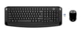 HP Wireless Deskset 300 (HU Layout) - 2260011 thumb #1