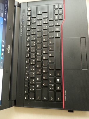 Fujitsu LifeBook E546 értékelés Beatrix #1