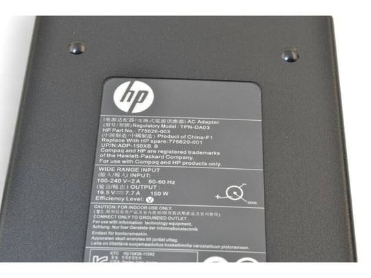 HP 150W 4,5 x 3mm, 19,5V - 1640520 #3