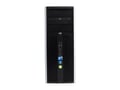 HP Compaq 8100 Elite CMT - 1604884 thumb #1