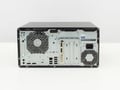 HP ProDesk 600 G3 MT - 1607769 thumb #2