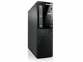 Lenovo Thinkcentre E73 - 1604697 thumb #1