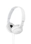 Sony MDR-ZX110, White - 1350023 thumb #1