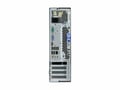 Lenovo ThinkCentre M81 SFF - 16011723 thumb #2