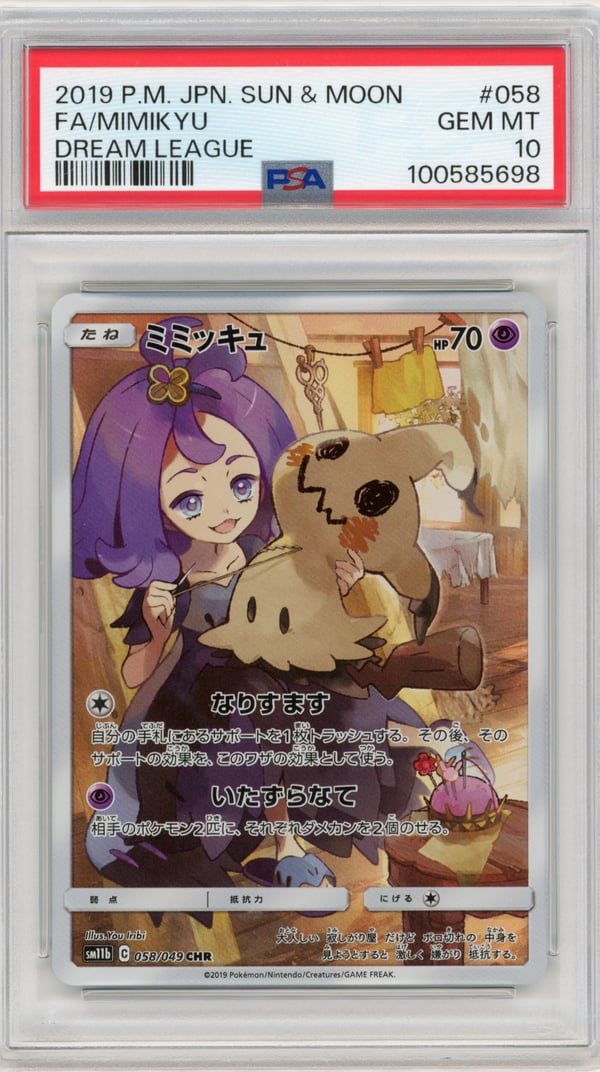 FA/MIMIKYU - DREAM LEAGUE · PSA GEM MT 10