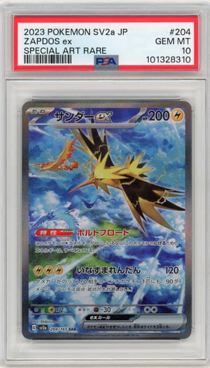 ZAPDOS ex - SPECIAL ART RARE · PSA GEM MT 10