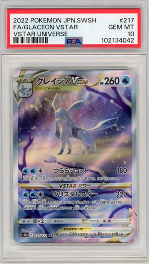 FA/GLACEON VSTAR - VSTAR UNIVERSE · PSA GEM MT 10